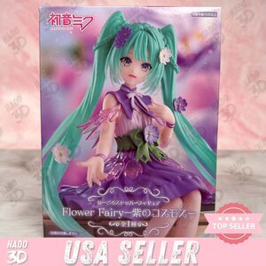 Hatsune Miku Noodle Stopper Flower Fairy Cosmos Purple Color Ver Vocaloid